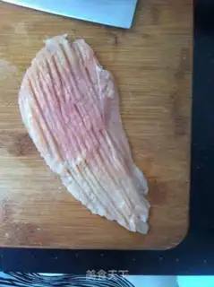 Make Gold curry chicken steak step 2