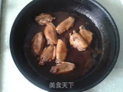 Make Burn chicken wings step 6