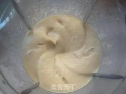 Make Gold and milk and yellow moon cake step 3