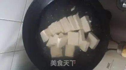 Make Spicy tofu step 3