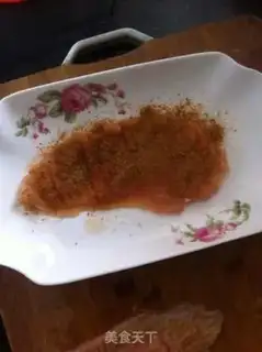 Make Gold curry chicken steak step 3