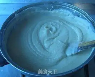 Make Gold and milk and yellow moon cake step 4