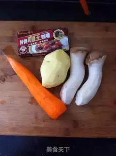 Make Gold curry chicken steak step 4