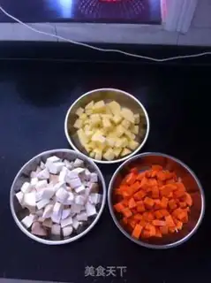 Make Gold curry chicken steak step 5