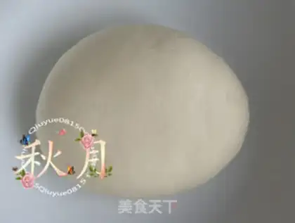 Make Old Beijing noodles step 0