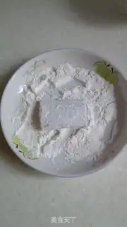 Make Fried Belt step 1