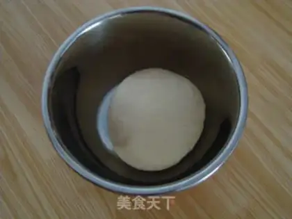 Make Black sesame bread step 0