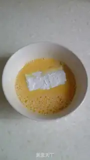 Make Fried Belt step 2