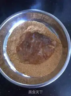 Make Gold curry chicken steak step 7