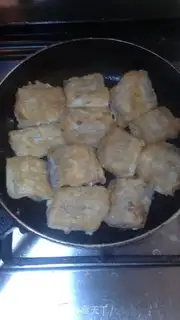 Make Fried Belt step 3
