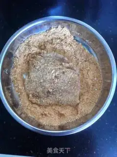 Make Gold curry chicken steak step 8