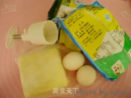 Make A milky ice-cream mooncake step 0