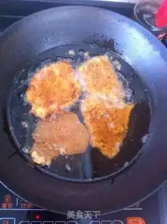 Make Gold curry chicken steak step 9