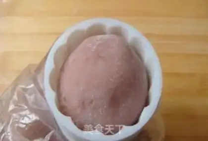 Make Frozen mooncake step 11