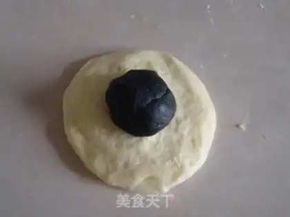 Make Black sesame bread step 3