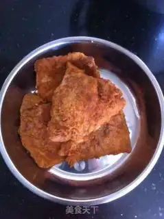 Make Gold curry chicken steak step 10