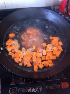Make Gold curry chicken steak step 11