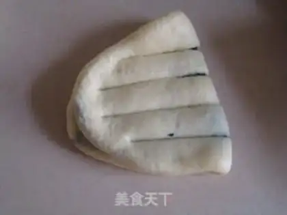 Make Black sesame bread step 5