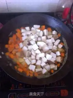 Make Gold curry chicken steak step 12