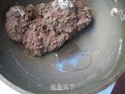 Make Cinnamon bean mooncake step 4