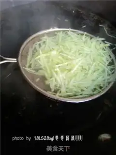 Make I