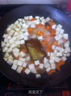 Make Gold curry chicken steak step 14
