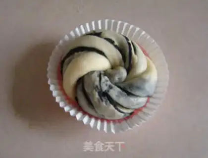 Make Black sesame bread step 7