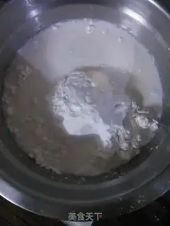Make Ice mooncake step 0