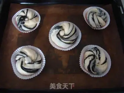 Make Black sesame bread step 8