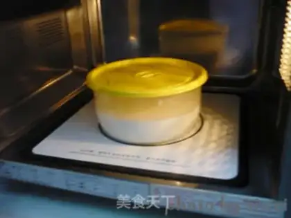 Make A milky ice-cream mooncake step 2