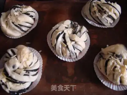 Make Black sesame bread step 9