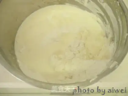 Make A milky ice-cream mooncake step 3