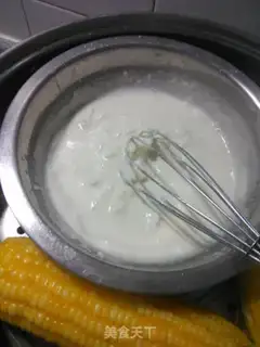 Make Ice mooncake step 3