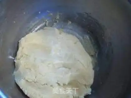 Make Cinnamon bean mooncake step 9