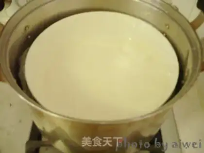 Make A milky ice-cream mooncake step 4