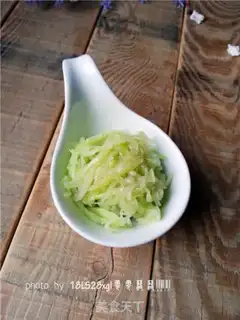 Make I