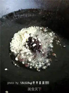Make I