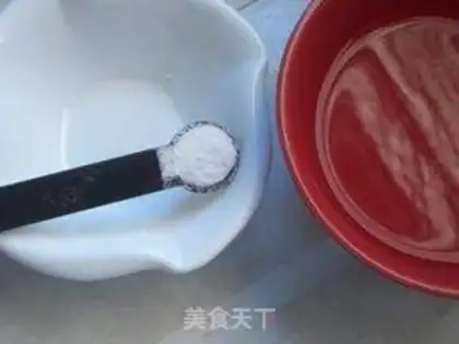 Make Gold and milk moon cakes step 0