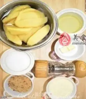 Make Milk potatoes step 0