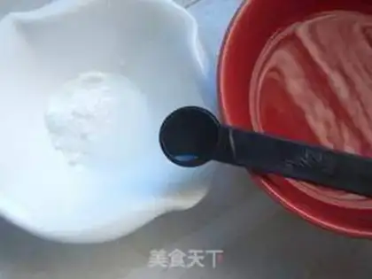 Make Gold and milk moon cakes step 1