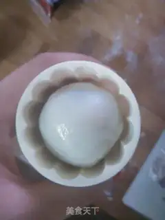 Make Ice mooncake step 7