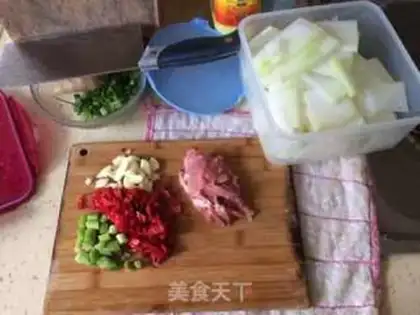 Make Pork step 0