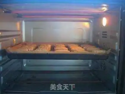 Make Cinnamon bean mooncake step 14