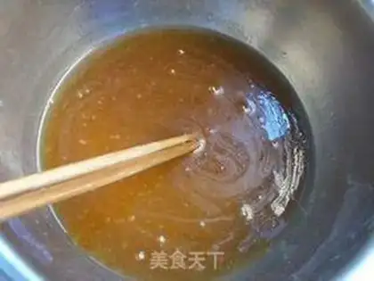 Make Gold and milk moon cakes step 3