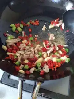 Make Pork step 2