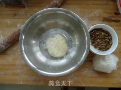 Make Porridge pork dumplings step 1