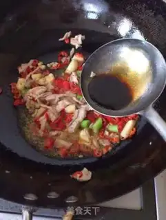 Make Pork step 3