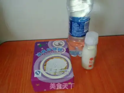 Make Coco Ice Mooncake step 0
