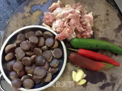 Make Fry mushrooms step 1