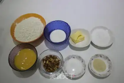 Make Apricot all-ball toast step 0